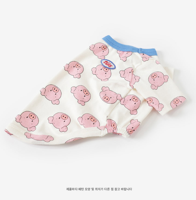 Piglet Tee