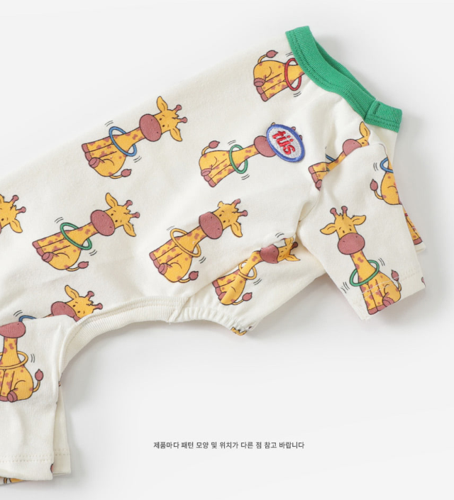 Giraffe Onesie