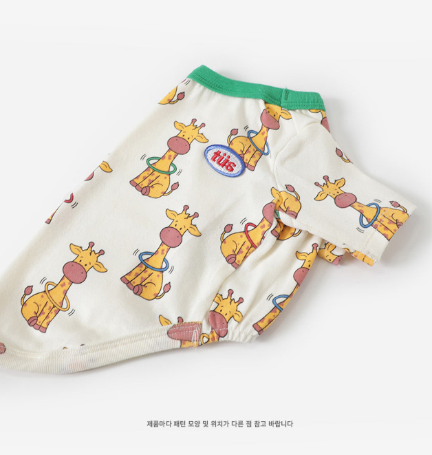 Giraffe Tee