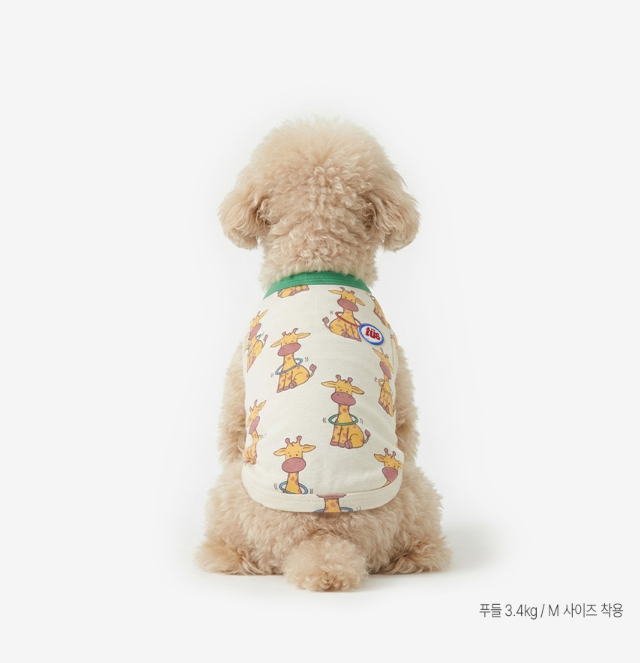 Giraffe Sleeveless Tee