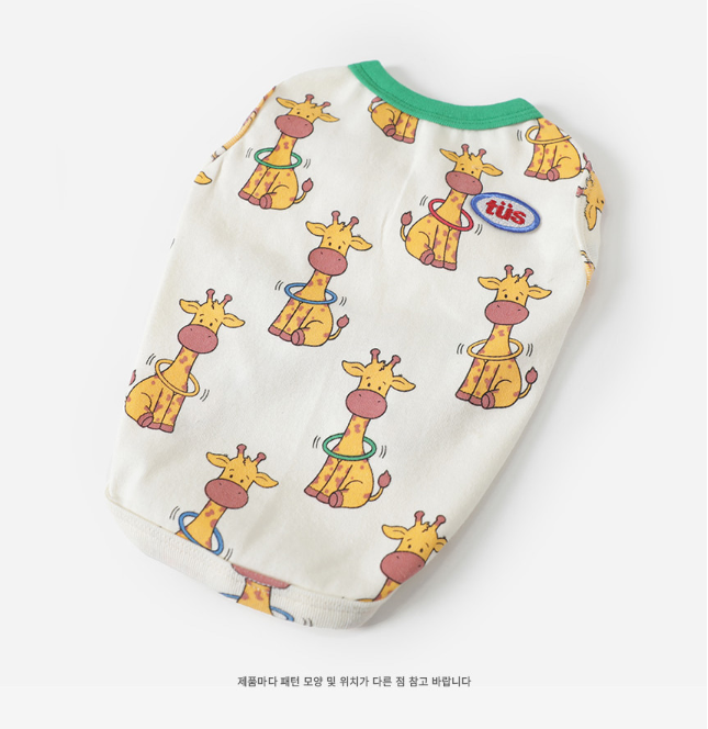 Giraffe Sleeveless Tee
