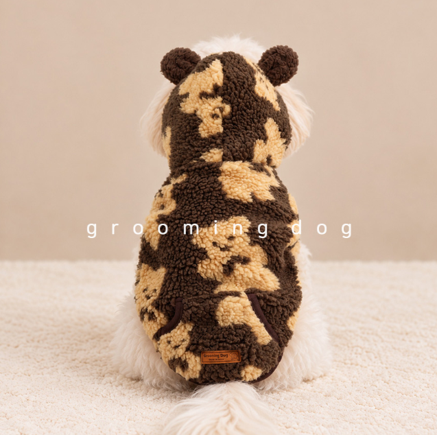 Boucle Bear Hood Jacket (2 colors)