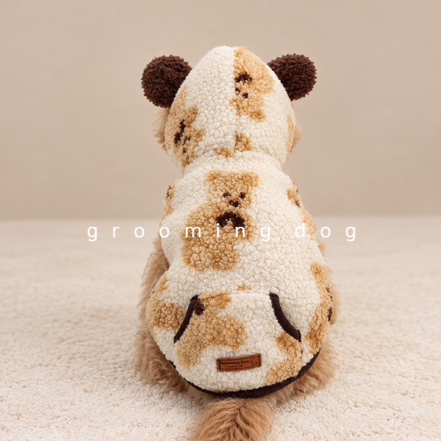 Boucle Bear Hood Jacket (2 colors)