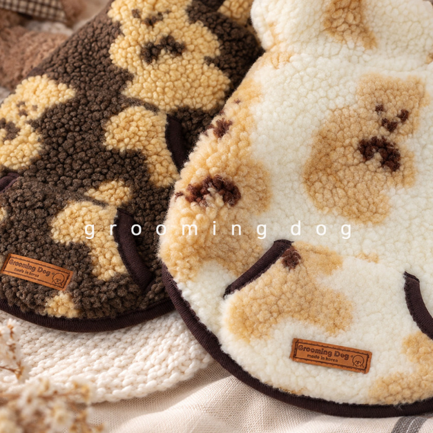 Boucle Bear Hood Jacket (2 colors)