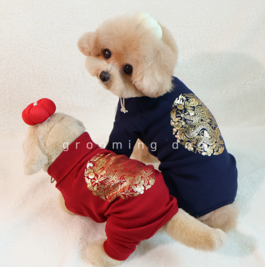 Classic Gold Emblem Onesies (2 colors)