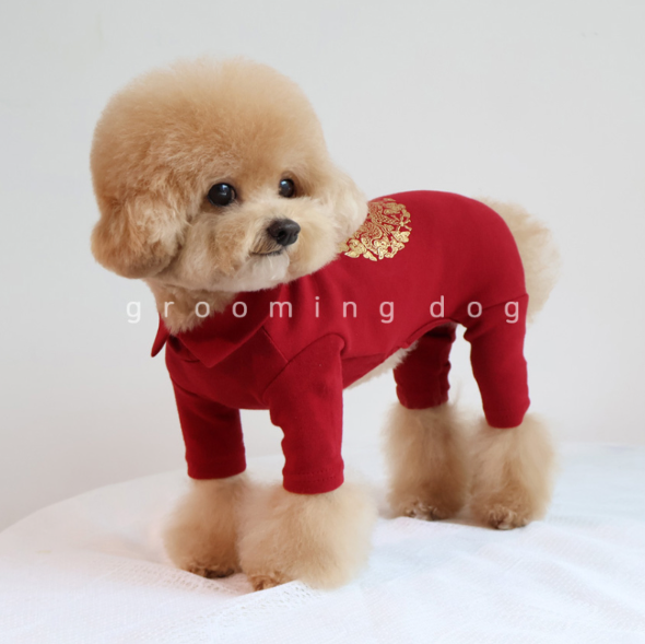 Classic Gold Emblem Onesies (2 colors)