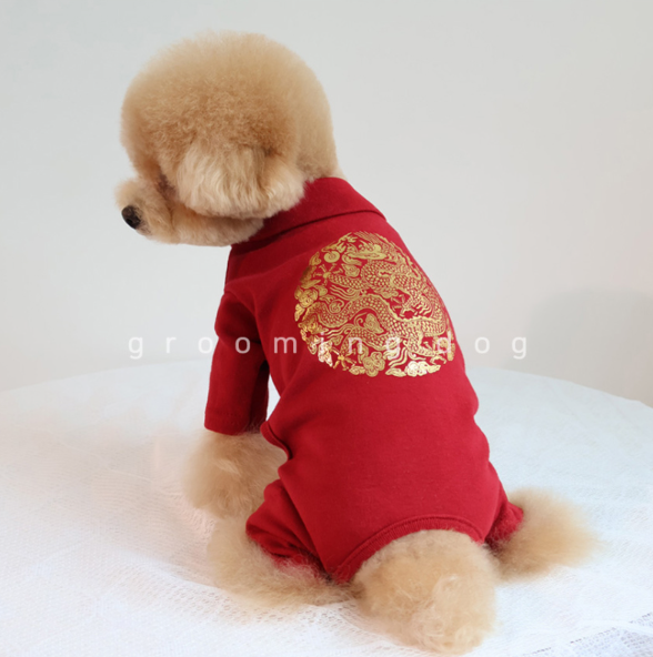 Classic Gold Emblem Onesies (2 colors)