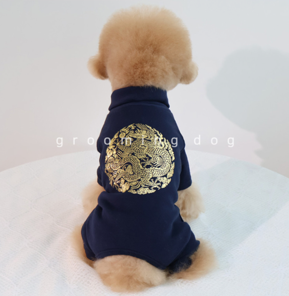 Classic Gold Emblem Onesies (2 colors)