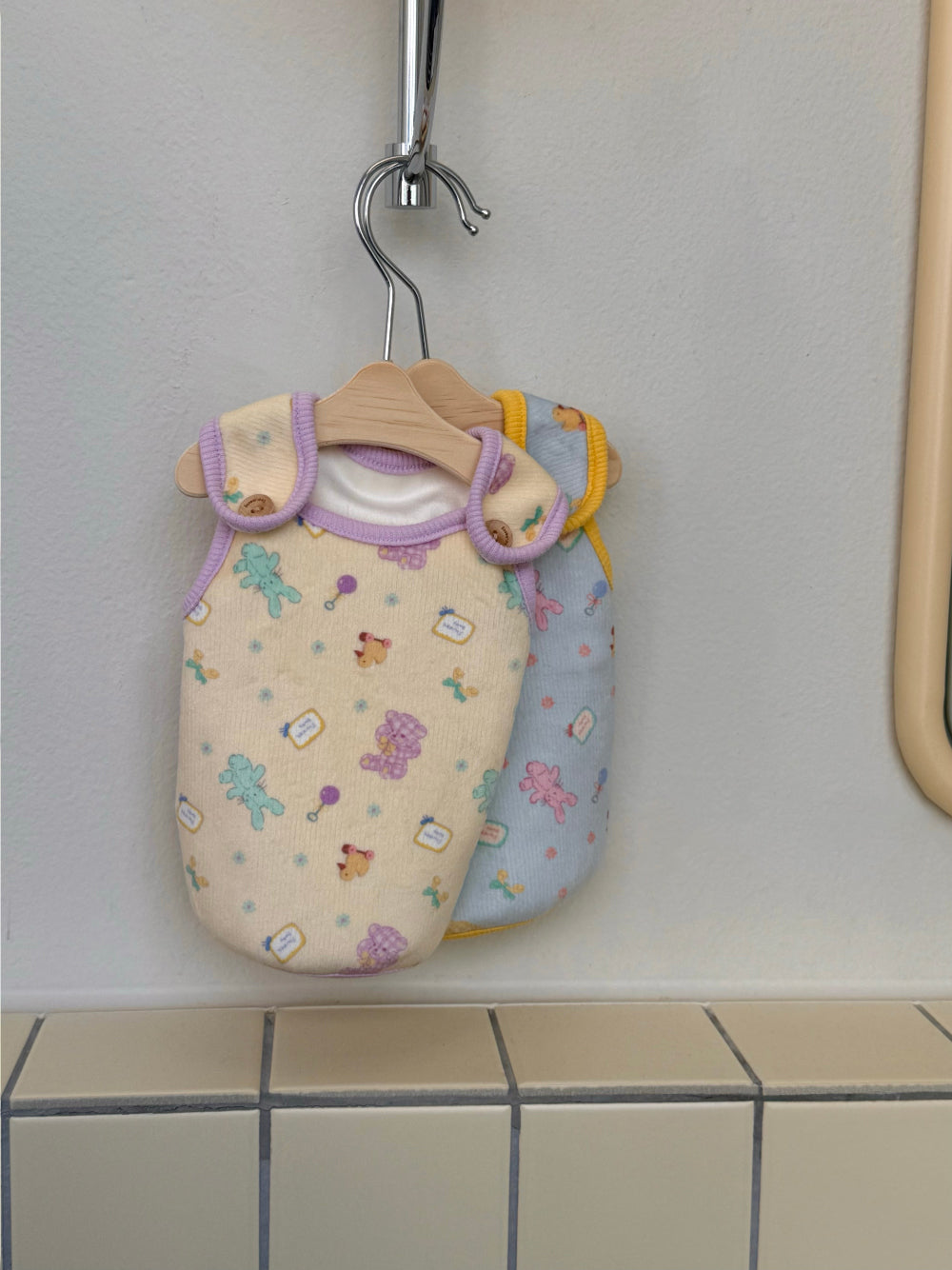 Toy Bebe Vest (2 colors)