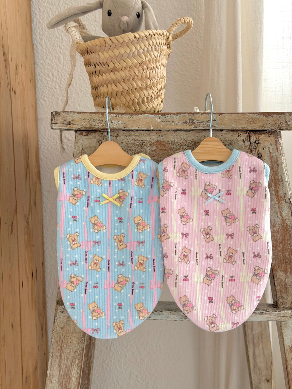 Sweet Dream Vest (2 colors)