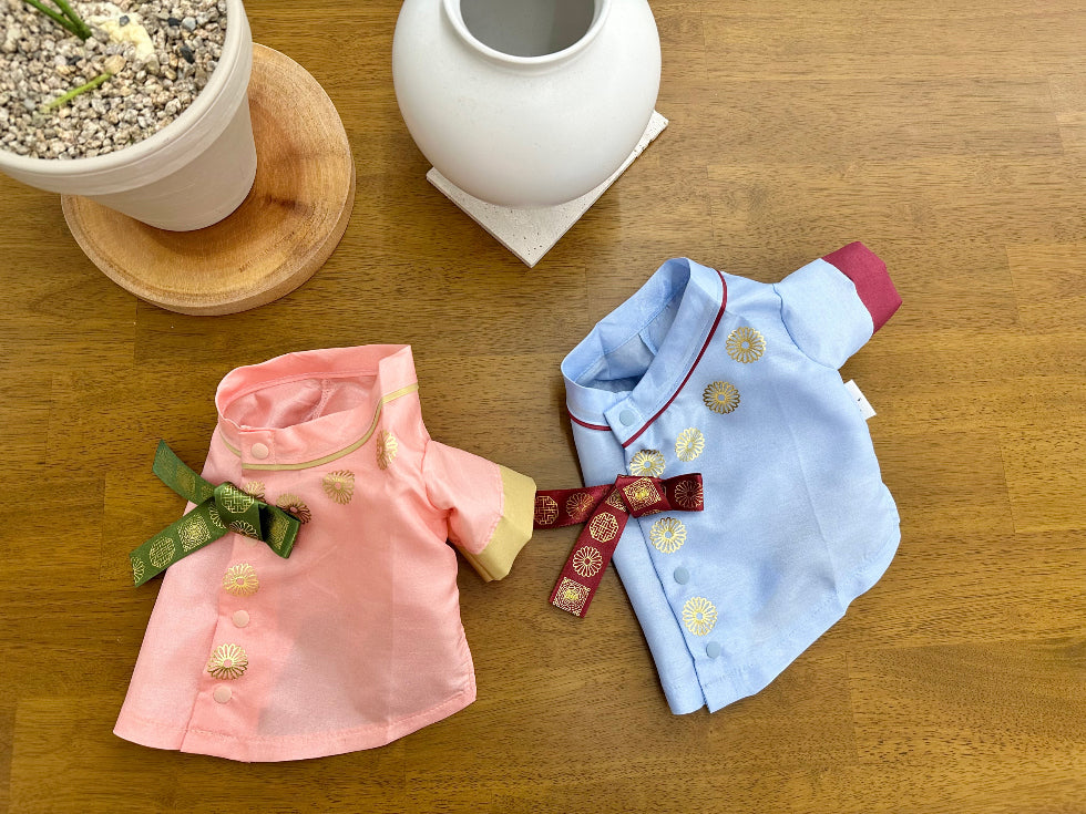 Gold Emblem Traditional Hanbok Vest (2 colors)