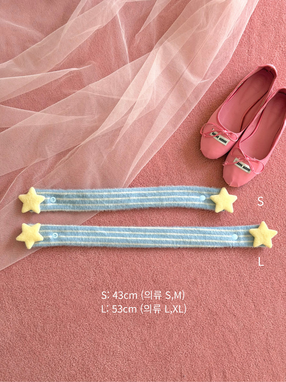 Twinkle Angora Cardigan & Scarf Set (3 colors)