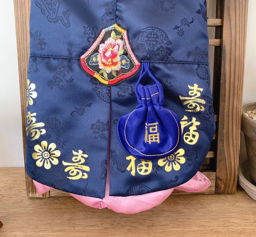 Saekdong Hanbok Onesie