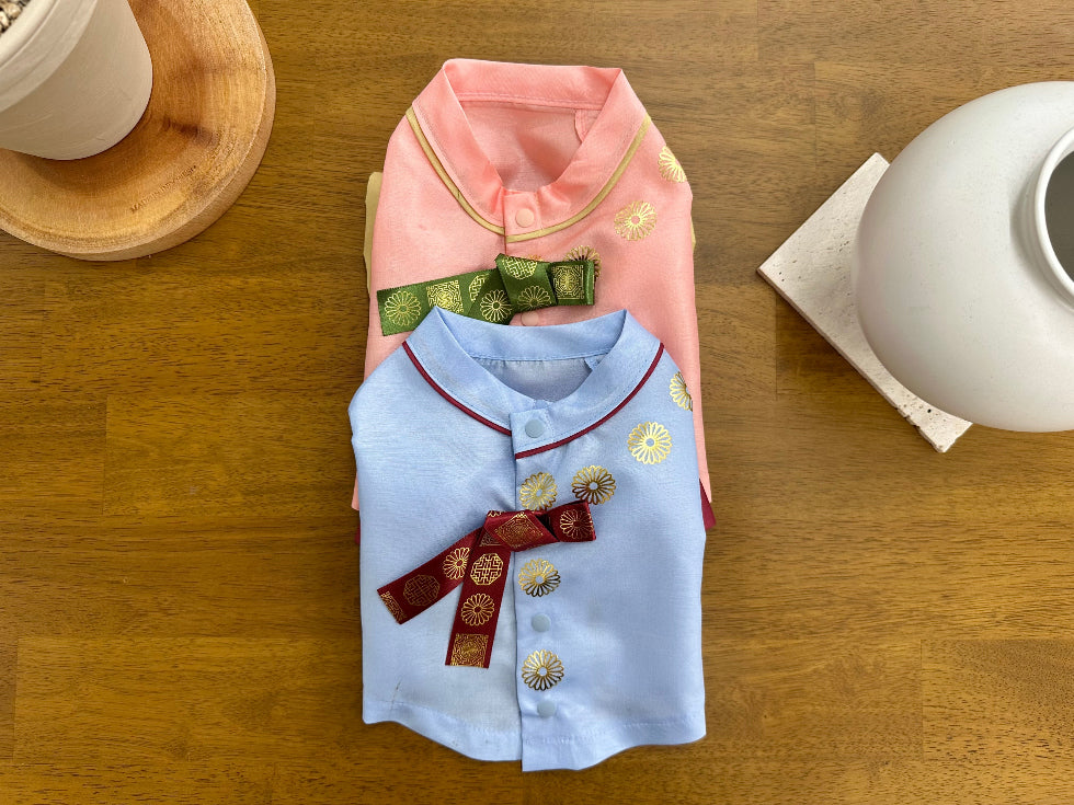 Gold Emblem Traditional Hanbok Vest (2 colors)