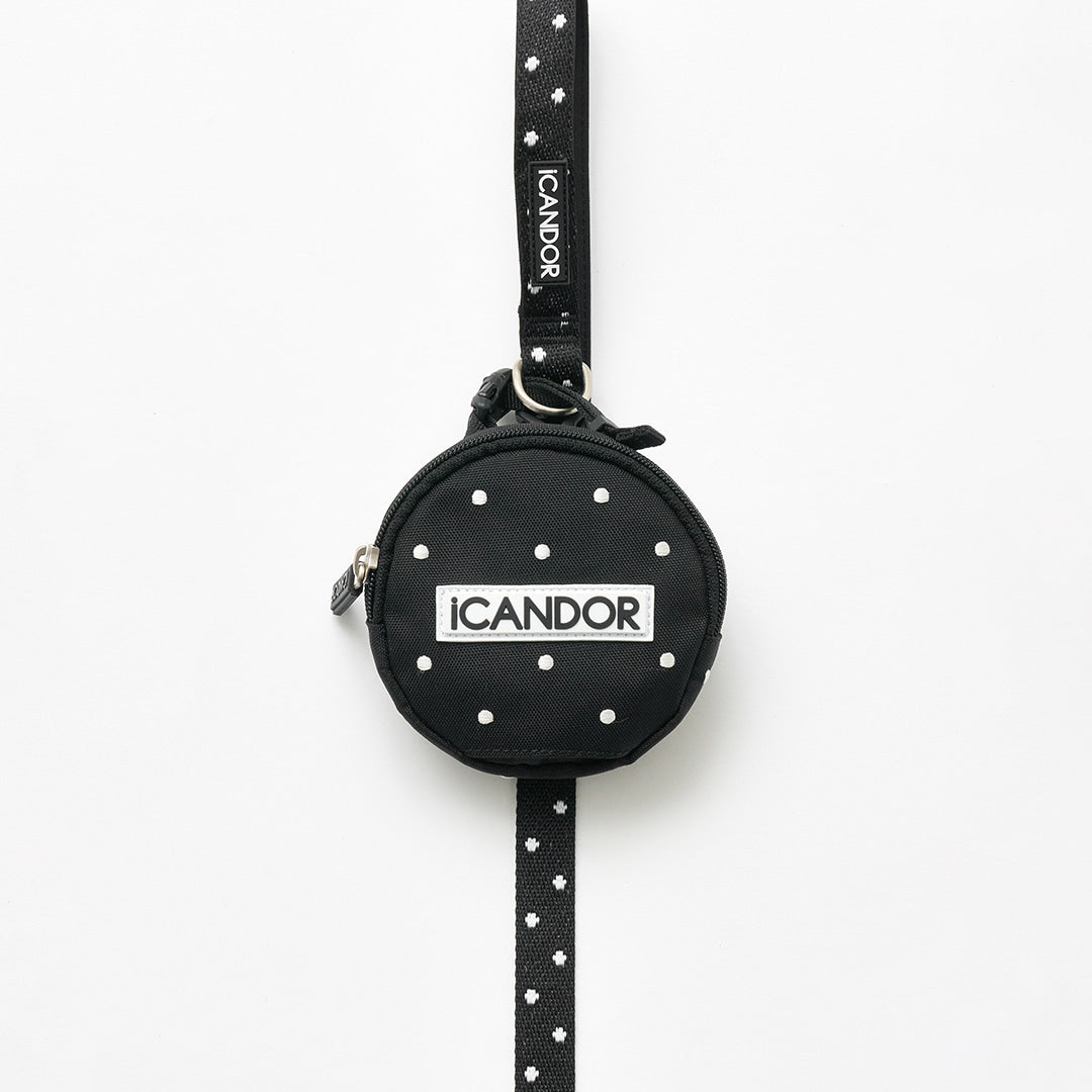 Gentle Leash Bolt, Long (Polka Dot)