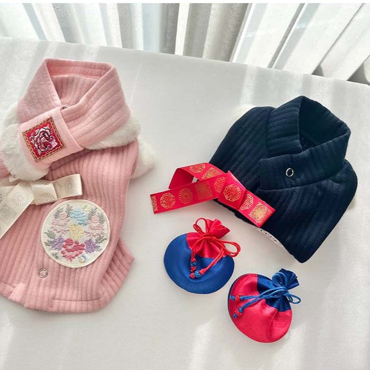 Hanbok Lucky Pouch (Bokjumeoni) 2 colors