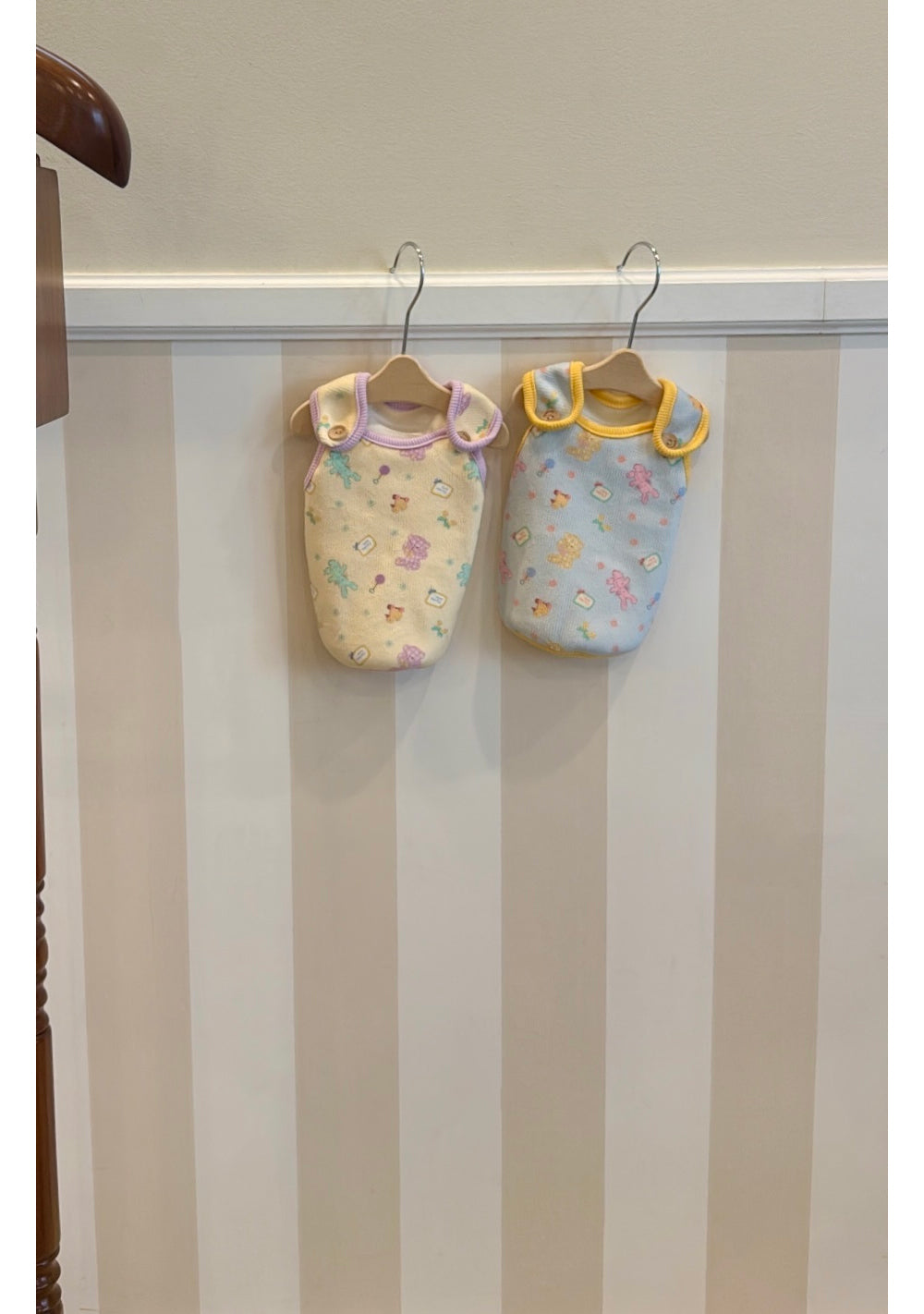 Toy Bebe Vest (2 colors)