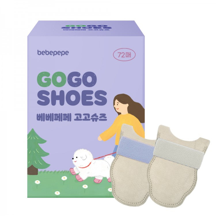 Gogo Disposable Dog Shoes 72 Pieces (Large Dogs)