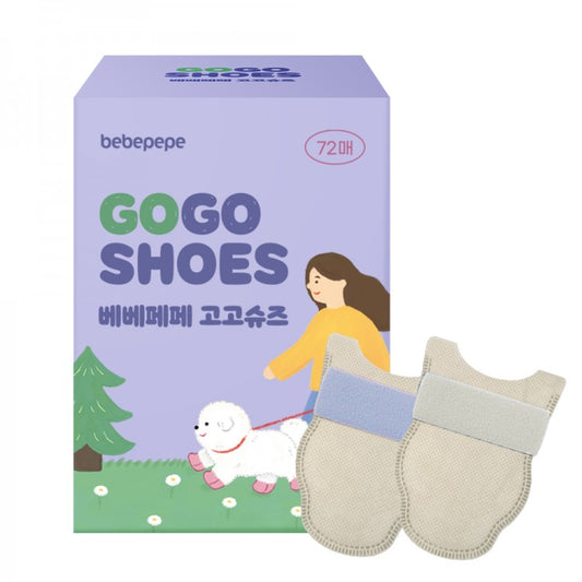 Gogo Disposable Dog Shoes 72 Pieces (Large Dogs)