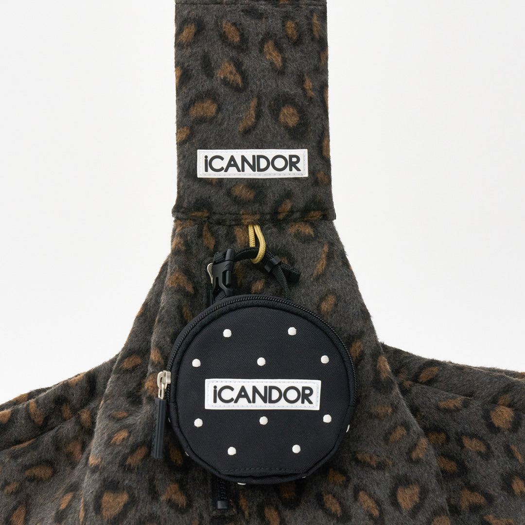Dumpling Sling Bag Leopard