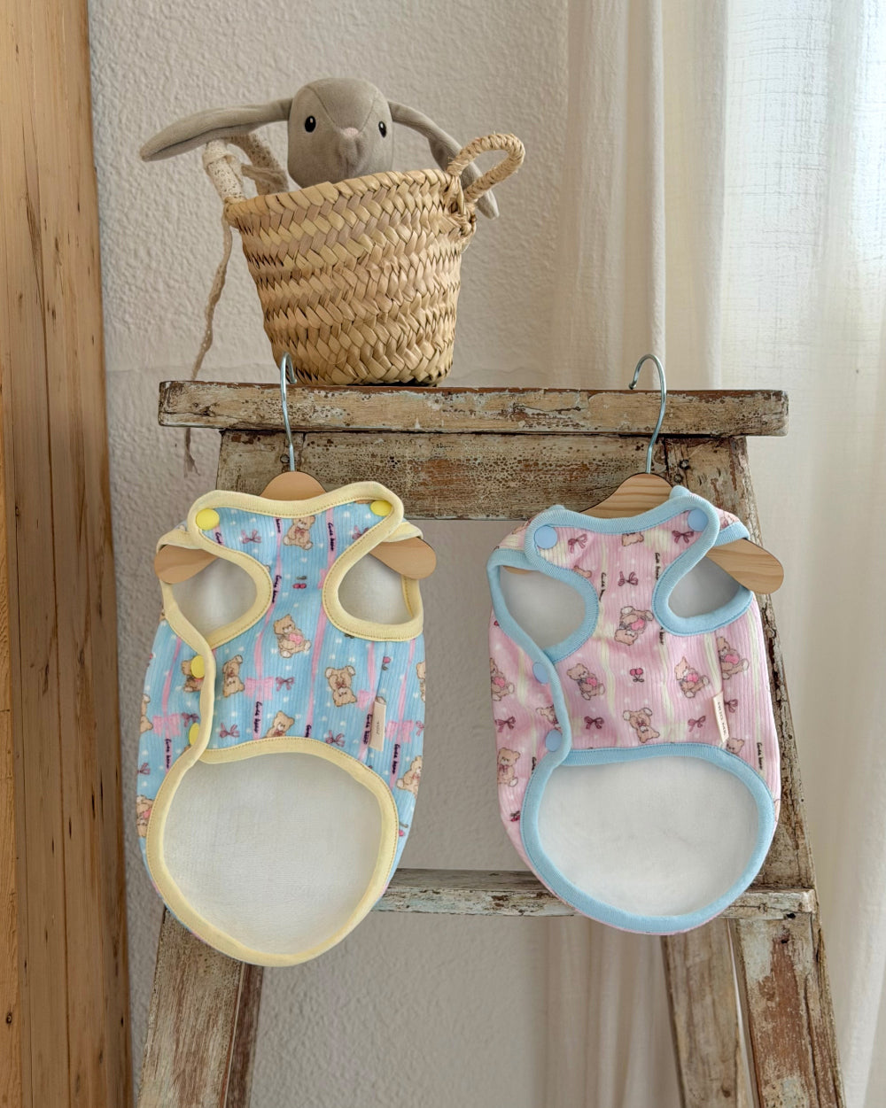 Sweet Dream Vest (2 colors)