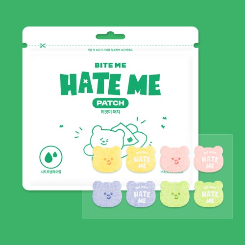 Hate Me Patch Pastel (24pcs)
