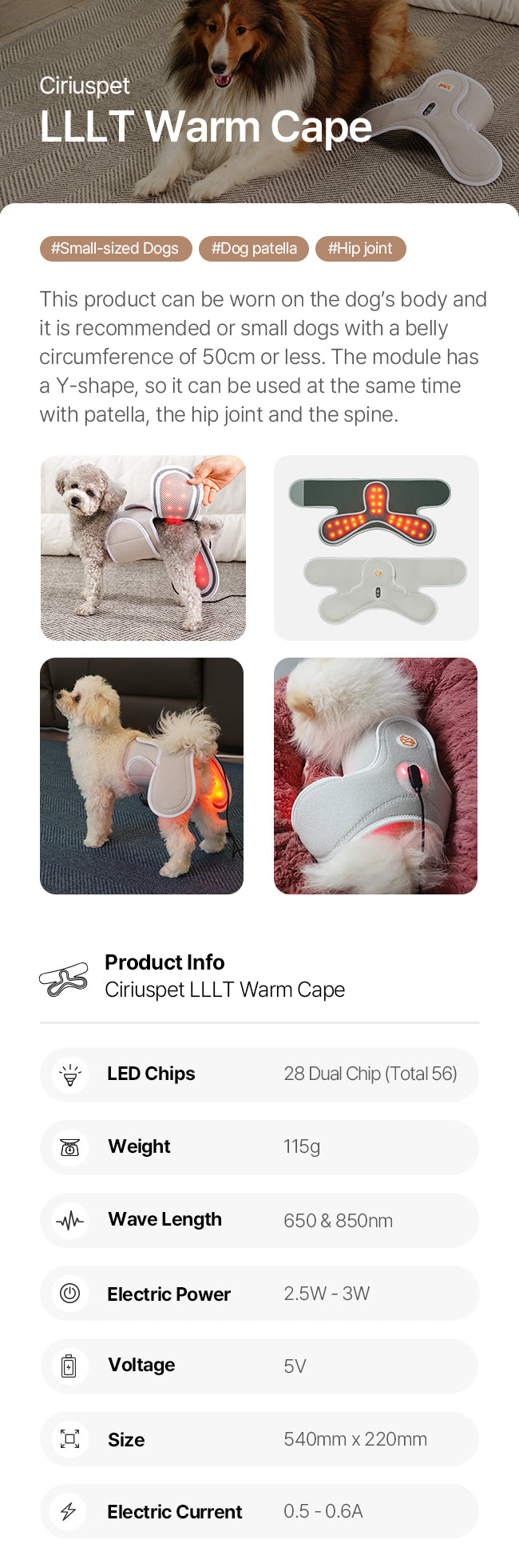 Cirius Pet Warm Cape (Small dogs)