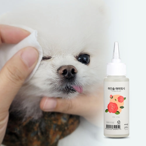 Puppy shop eye cleaner