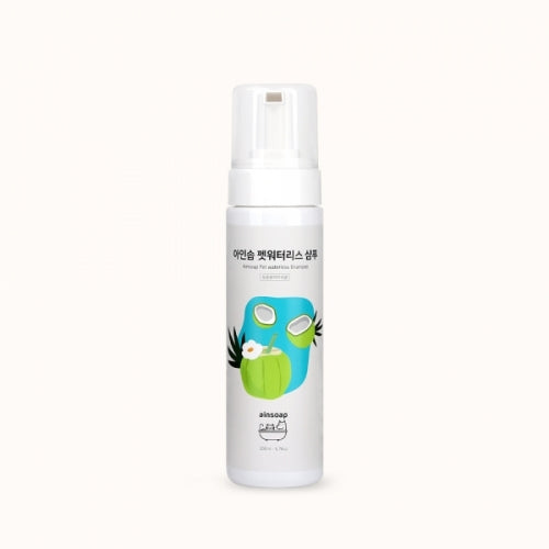 Pet Waterless Shampoo
