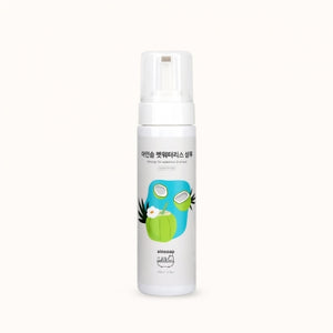 Pet Waterless Shampoo
