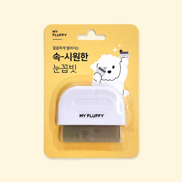 Mini Face Comb Brush