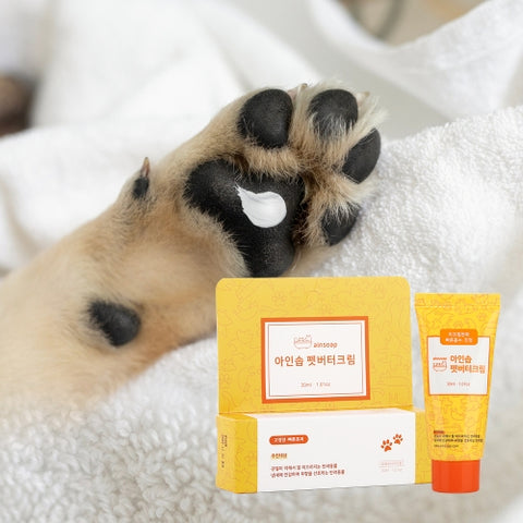 Pet Butter Healing Cream