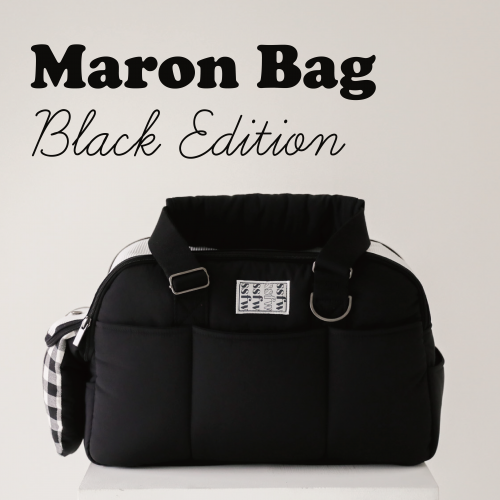 Maron Bag Pet Carrier (Black)