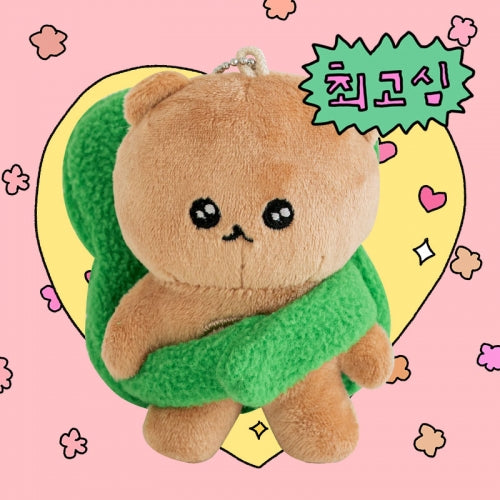 Lucky Squirrel Key Ring Toy