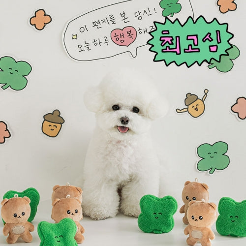 Lucky Squirrel Key Ring Toy