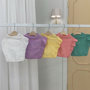 Pastel Crop Tee (5 colors)