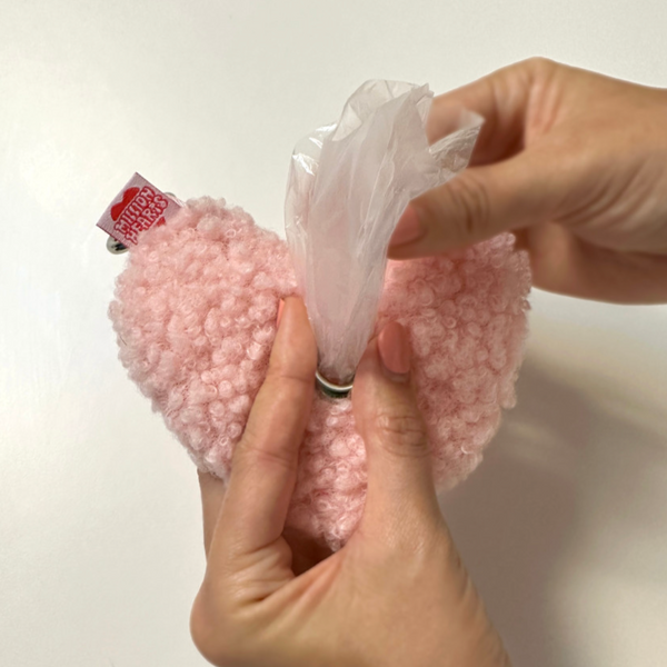 Heart Poop Bag Pouch (3 colors)